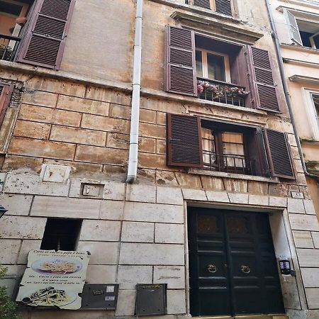 Starhome Pantheon Roma Exterior foto